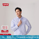 Levi's【商場同款】李維斯25春夏新款男士休閑刺繡長袖襯衫0017V 藍色 M