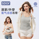 示朵哺乳吊帶背心可外穿孕婦內衣帶胸墊防下垂產(chǎn)后喂奶打底019灰XXXL