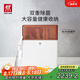 雙立人（ZWILLING）刀具套裝雙重除菌刀架中片刀斬刀多用刀菜刀砧板餐具26件套焦糖橘