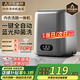 小米狼自動(dòng)洗脫一體內(nèi)衣褲清洗機(jī)2025新款智能襪子寶寶宿舍懶人折疊洗衣機(jī) [銀灰色]大容量清潔/一鍵排水/藍(lán)光洗