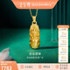 金至尊黃金吊墜吞金貔貅招財(cái)貔貅999足金掛墜送禮七夕禮物計(jì)價(jià) 8.54克