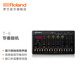 羅蘭（Roland） AIRA Compact系列T-8節(jié)奏鼓機J-6和弦合成器E-4人聲效果器 T-8 迷你節(jié)奏鼓機