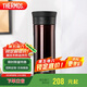 膳魔師（THERMOS）保溫杯470ml高真空不銹鋼辦公家用帶茶漏水杯CMK-501 CBW