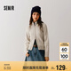 森馬（Semir）針織開衫女修身正肩溫柔系2024冬季高領絞花衣服顯瘦109724106003