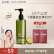 水之蔻控油蓬松洗發(fā)水400ml 無硅油去油洗發(fā)露男女士留香基酸護發(fā)洗頭膏