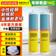 三和（SANO）玻璃膠 密封膠 中性通用硅酮膠 防水抗震 持久密封 TB798 透明 250ml（兩支裝）
