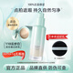 彩棠粉底液小圓管薄紗無暇粉底液遮瑕膏保濕修飾化妝品送女友禮物正品 正裝【混油版】云紗白 30ml+1g