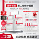 薇諾娜特護(hù)面膜24片套裝舒緩修護(hù)補(bǔ)水保濕面部護(hù)膚品男女七夕禮物