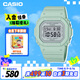卡西歐（CASIO）手表女BABY-G方塊小表盤運(yùn)動(dòng)學(xué)生電子日韓表女友禮物BGD-565SC-3
