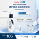 適樂膚（CeraVe）熬夜修護(hù)PM乳60ml(煙酰胺提亮補(bǔ)水保濕乳液面霜敏感肌男女護(hù)膚品)