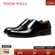 THOM WILLS商務正裝皮鞋男牛皮手工三接頭真皮英倫牛津鞋男士年輕人新郎婚鞋 黑色亮皮+皮底款B034-H1 42 /8碼
