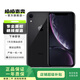 Apple iPhone XR 蘋果xr二手手機(jī) 備用機(jī)學(xué)生機(jī) 二手蘋果手機(jī) 國(guó)行二手 黑色 128G全網(wǎng)通