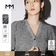 麥檬MM商場(chǎng)同款2023年新款秋裝灰色元寶針法毛針織衫女5E7231331 煙灰 S