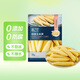 京鮮生 浦之靈 田園玉米筍300g/袋 小玉米棒 輕食代餐沙拉餐 冷凍蔬菜