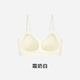 草本初色內衣女小胸聚攏無(wú)鋼圈透氣山茶花香氛文胸罩 霜奶白 M