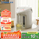 虎牌（TIGER）電熱水瓶 智能定時(shí)3段保溫 防倒下出水電熱水壺 PDH-A22C 2.2L電水壺 駝色CU