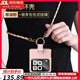 鹿純【進(jìn)口真皮定制】華為Nova Flip手機殼指環(huán)支架新款novaflip折疊屏掛繩全包防摔保護(hù)套女簡約超薄 【掛繩款櫻花粉】臻選進(jìn)口頭層真皮|一體指環(huán)支架 華為NovaFlip