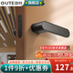 固特（GUTE）室內(nèi)磁吸門鎖臥室極簡房門靜音鎖家用生態(tài)木門機械鎖入戶內(nèi)門把手 9708拉絲黑(磁吸)-隱藏鑰匙 左右方向通用