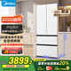 美的（Midea）503超薄平嵌法式多門(mén)四門(mén)家用冰箱大容量一級(jí)能效無(wú)霜底部散熱BCD-503WUFPZM(E)流蘇白