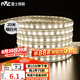 雷士（NVC）led燈帶燈條高亮貼片暗槽燈軟燈帶高亮2835-60珠-暖白20米裝