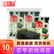 農(nóng)亨原味巖燒海苔片16g 即食壽司香脆紫菜片 兒童零食小吃 2g*8小包