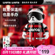 waka waka熊貓保溫杯兒童水杯316不銹鋼小學(xué)生水壺男女士生日禮物伴手 鴻運