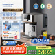 添可冰塊凈水器飲萬冰礦大師典藏款【冰熱凈礦茶咖六合一】家用臺式凈飲機直飲機制冰機免安裝