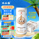雙合盛德式小麥精釀啤酒 百年老字號(hào) 全麥芽 500ml*24聽(tīng)/罐裝 整箱裝