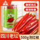 川珍 泡紅椒500g 四川紅泡椒 泡美人椒辣椒泡海椒調(diào)味咸菜