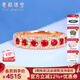 意祿珠寶【典雅復(fù)古風(fēng)】0.45克拉紅寶石戒指 18K金鑲鉆石排戒七夕禮物 0.45克拉 紅寶石排戒【典雅復(fù)古風(fēng)】 14號(hào) （可免費(fèi)改圈、拍下備注圈號(hào)聯(lián)系客服）