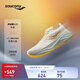 Saucony索康尼火鳥(niǎo)4緩震跑鞋男2025年春季新款運(yùn)動(dòng)鞋男減震透氣跑步鞋男 米咖啡6 42