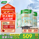 三棵樹漆（SKSHU）乳膠漆防霉抗甲醛凈味五合一墻面漆涂料油漆室內(nèi)自刷內(nèi)墻裝修墻漆 15L*1件 通用套裝（2面1底）