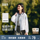 森馬[陳都靈同款]外套女寬松連帽夏輕盈涼感防曬衣101324108003