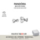 潘多拉（PANDORA）閃亮永恒符號(hào)耳釘925銀無(wú)限符號(hào)時(shí)尚百搭七夕情人節(jié)禮物送女友