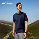 Columbia哥倫比亞T恤男25春夏戶(hù)外吸濕透氣翻領(lǐng)速干短袖POLO衫 XE9173-465 M 175/96A