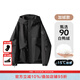 William fox&sons新型三防定制戶外面料人體工學(xué)立體裁剪機(jī)能輕戶外仿沖鋒YI夾克男 黑色【加絨款升級版 】-15℃御寒 L /50