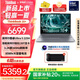 ThinkPad【國家補貼20%】聯(lián)想ThinkBook 16+AI全能本2025款 英特爾酷睿處理器 16英寸商務(wù)輕薄筆記本電腦 Ultra5-225H 32G 1T 3.2K