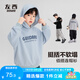 左西男童衛(wèi)衣春秋款兒童秋裝上衣2025新款男孩大童連帽衫 淺藍(lán)色 160