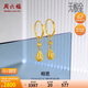周六福5G工藝黃金耳環(huán)女相思水滴球足金耳墜計(jì)價(jià)A099598 一對(duì) 約2.77g 