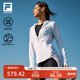 FILA 斐樂官方女裝外套2025夏新款健身輕薄運(yùn)動(dòng)涼感防曬衣女UPF500+ 玉石白-WT M 165/84A/M