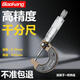 標康 BK-330外徑千分尺0-25mm 高精度螺旋測微儀測微尺測微器