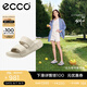 愛步（ECCO）拖鞋女外穿居家兩用 倪妮同款夏季軟底泡芙鞋一字涼拖 科摩206663 石灰色20666301378 39 （偏小，建議選大一碼）