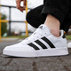 阿迪達斯（adidas）三葉草男鞋子2026春季新款運動(dòng)鞋復古時(shí)尚潮流板鞋休閑鞋 黑白撞色 基礎款小白鞋 42.5 內長(cháng)265mm