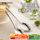 廣意 316不銹鋼勺子創(chuàng)意卡通熊貓勺子飯勺主餐咖啡勺2支裝GY1409