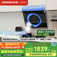 老板（Robam）小戶型側(cè)吸式抽吸排油煙機(jī)22風(fēng)量家用大吸力以舊換新家電國(guó)家補(bǔ)貼20%一級(jí)能效26A5SH可配燃?xì)庠? title=