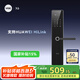 VOC智能門鎖指紋鎖電子鎖密碼鎖入戶門C級鎖芯門鎖家用防盜門X6國補(bǔ)