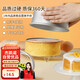 杰凱諾蛋糕模具戚風(fēng)蛋糕模具6寸蛋糕模具慕斯模具活底圓形蛋糕烘焙工具