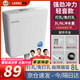 聯(lián)塑（LESSO）蹲便器沖水箱 雙按鍵強(qiáng)勁大沖力水箱廁所壁掛式?jīng)_洗馬桶水箱輕音