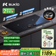碩高（SUKIO）電磁爐 雙灶嵌入式家用二級(jí)能效 電磁爐電陶爐3500W爆炒電磁灶恒溫勻火獨(dú)立控溫電池爐 SK-IHS09-1