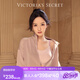 維多利亞的秘密（Victoria's Secret）明星同款 果凍條反重力軟支撐無痕文胸PRO微聚攏MAX大胸顯小